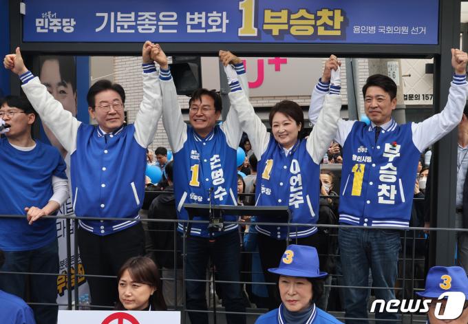 [사진] 이재명 대표 '용인시 후보들과 함께'