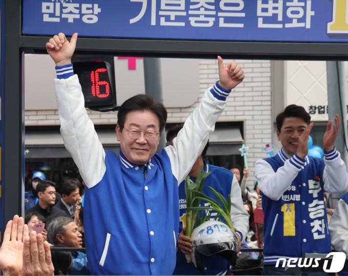 [사진] 이재명 대표 '용인시 지원 유세'