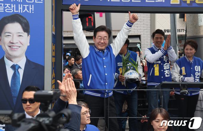 [사진] 이재명 대표 '용인시 지원 유세'