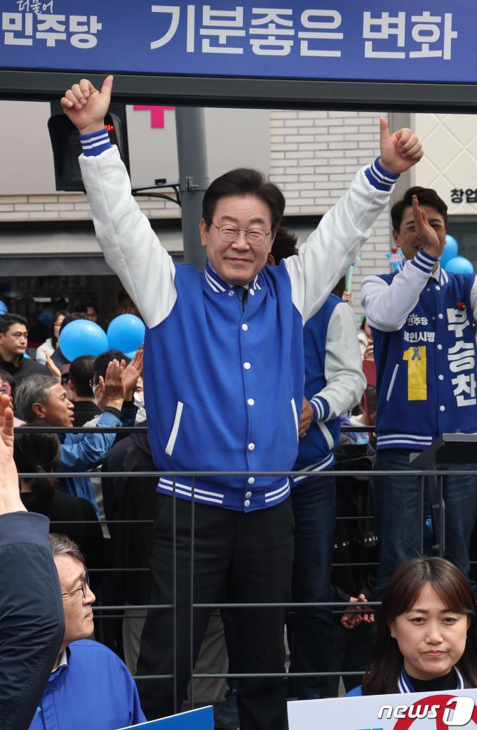 [사진] 용인 지원 나선 이재명