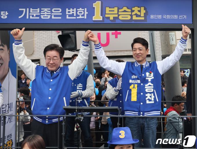 [사진] 부승찬 후보 지지 유세하는 이재명 대표