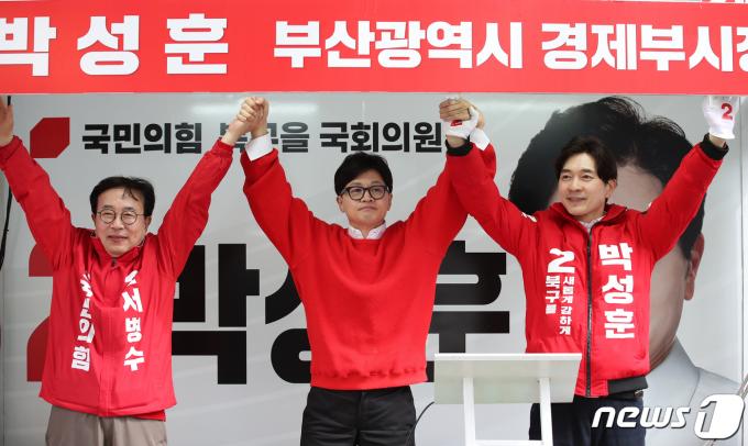 [사진] 부산 찾아 지지 호소하는 한동훈 위원장