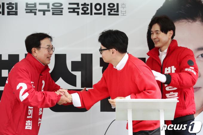 [사진] 부산 북구 찾은 한동훈 '후보 지원 사격'