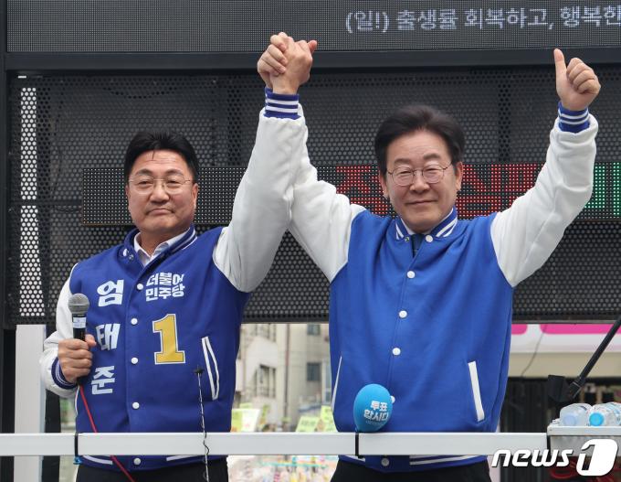[사진] 이천 엄태준 후보 지원 나선 이재명 대표