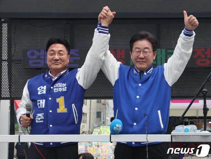 [사진] 이재명 대표 '엄태준 후보 지지 호소'