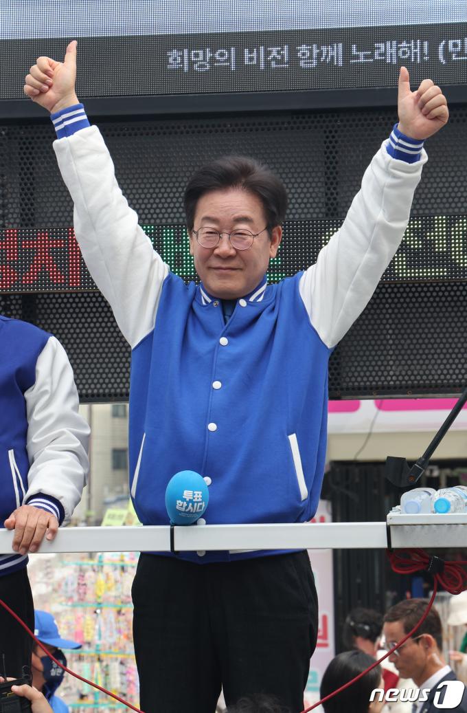 [사진] 이재명 대표 '기호1번'