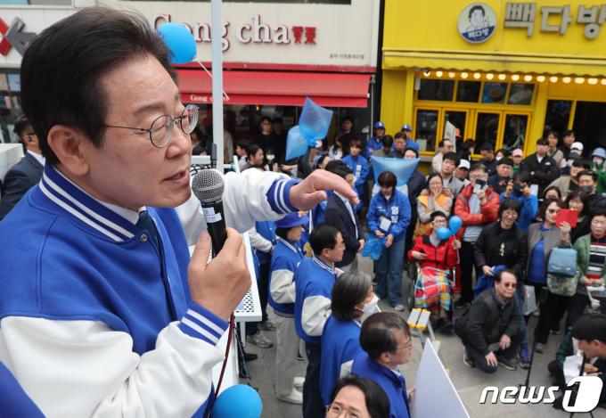 [사진] 호소하는 이재명 대표