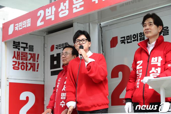 [사진] 낙동강 벨트 찾은 한동훈