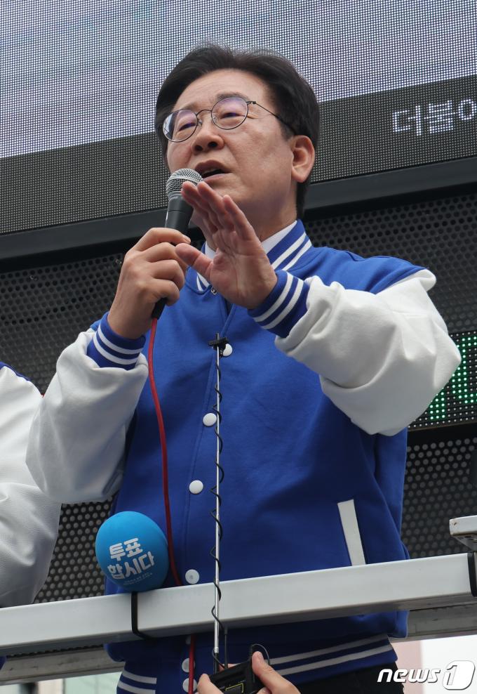 [사진] 지지 호소하는 이재명 대표