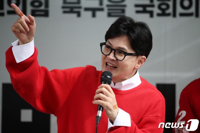 [사진] 부산 북구 '지지 호소'
