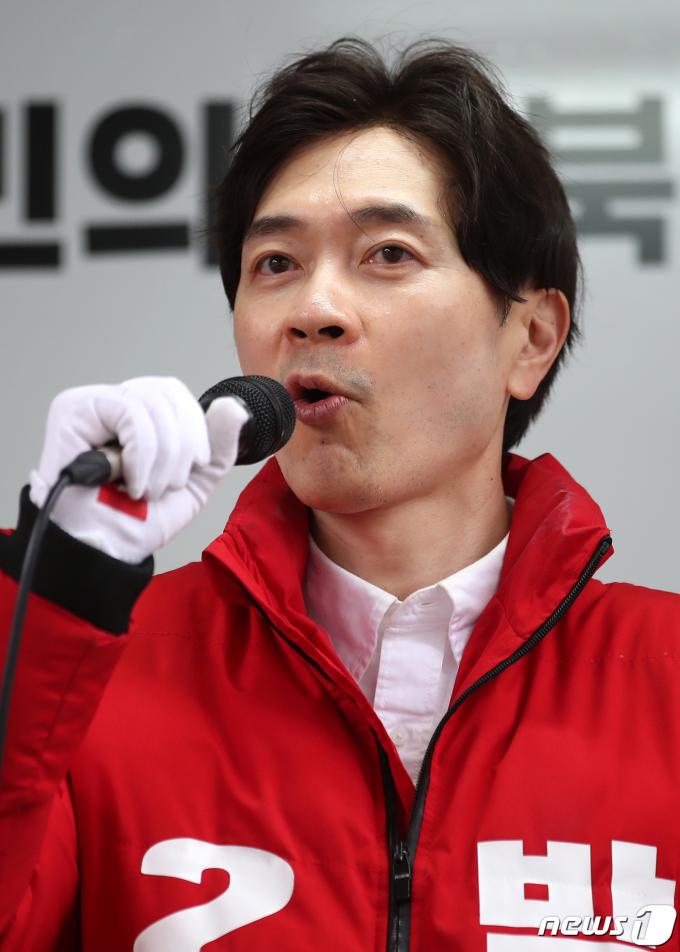 [사진] 부산 북구 주민들에게 호소합니다
