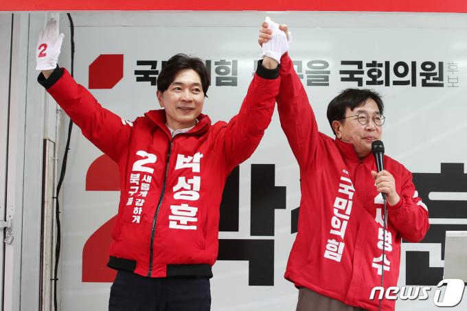 [사진] 서병수 후보 '박성훈 후보 지지 호소'