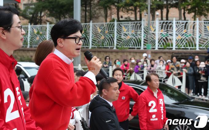 [사진] 부산 해운대구 찾은 한동훈 '지지 호소'