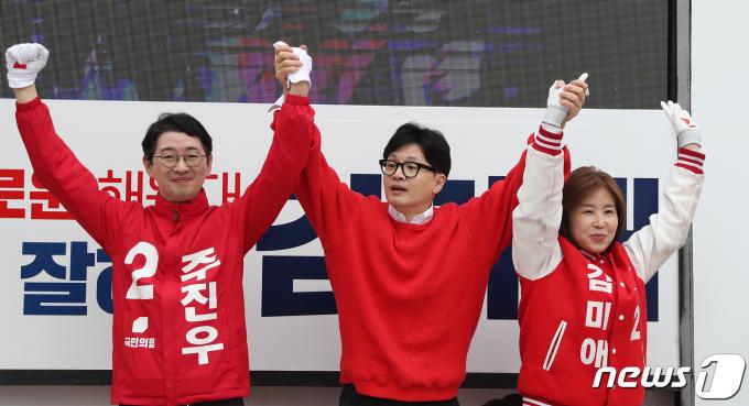 [사진] 부산 해운대구 후보 지원 나선 한동훈