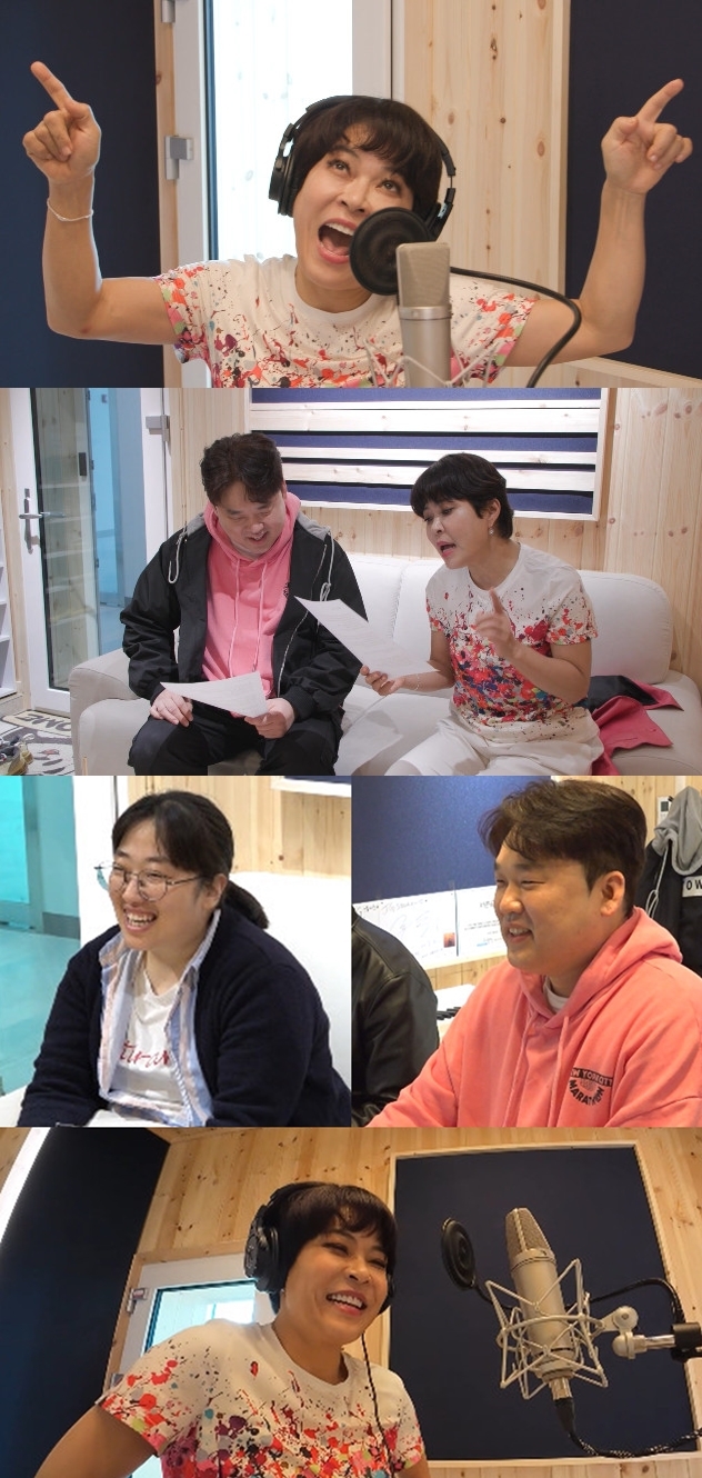 MBC