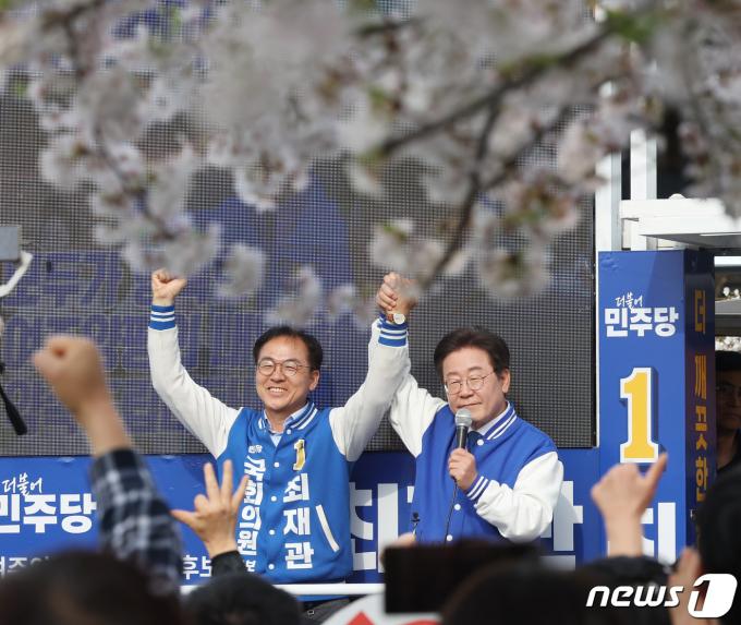 [사진] 이재명 대표 '벚꽃 유세'