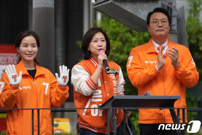 [사진] 개혁신당 '기호 7번'