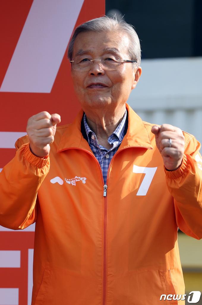[사진] 국민의힘-더불어민주당 저격한 김종인