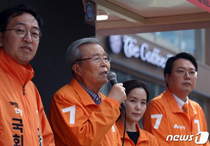 [사진] 금태섭 지원사격 나선 김종인