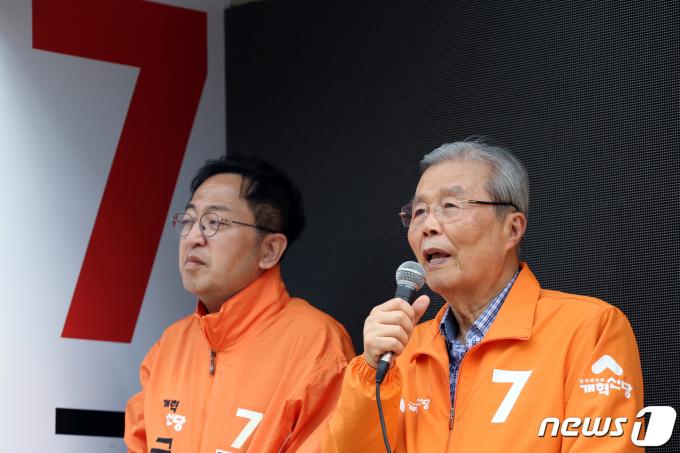 [사진] 금태섭 후보 지원사격 나온 김종인