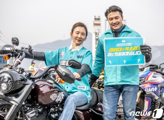 [사진] 오영환 선대위원장, 이륜차 안전운전 캠페인