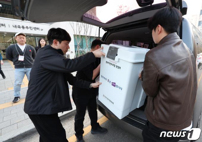 [사진] 22대 총선 사전투표 종료