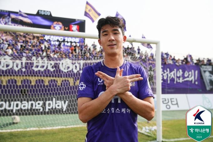 결승골을 넣은 김운 (한국프로축구연맹 제공)