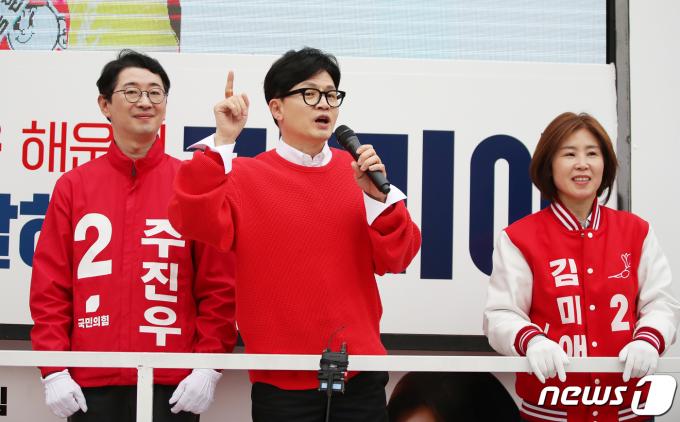 [뉴스1 PICK] 한동훈, 총선 전 마지막 주말 낙동강 벨트 다지기