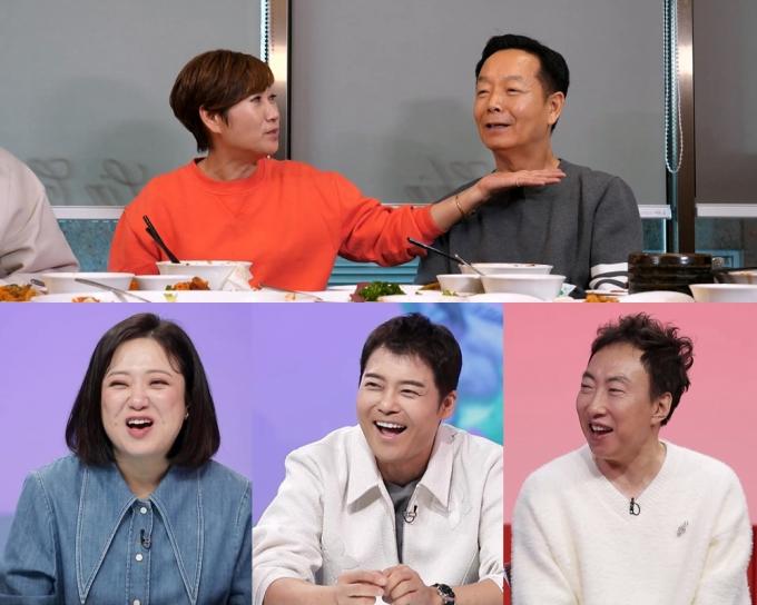 KBS 사장님 귀는 당나귀 귀
