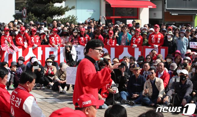 [사진] 한동훈 