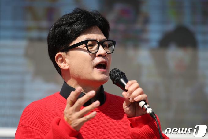 [사진] 한동훈 