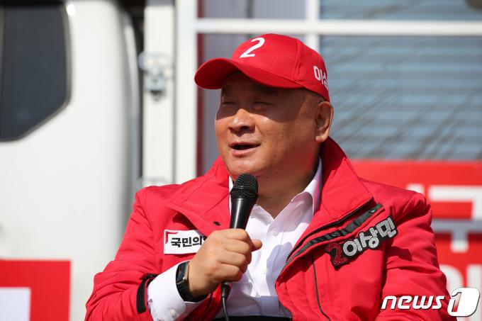 [사진] 이상민 후보 '제가 민주당을 나온 이유는'