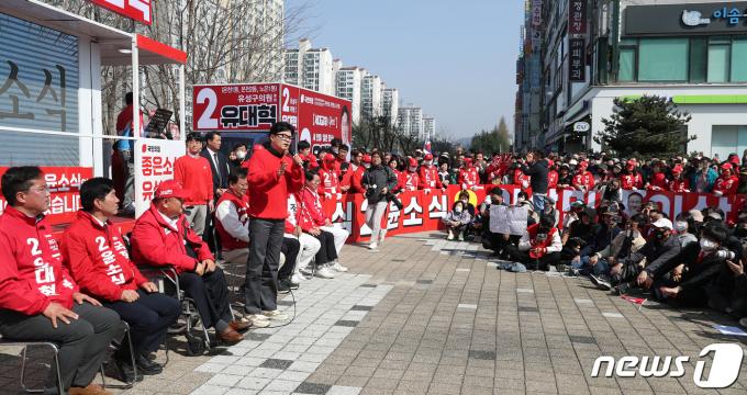[사진] 대전 찾은 한동훈 위원장 '지지 호소'