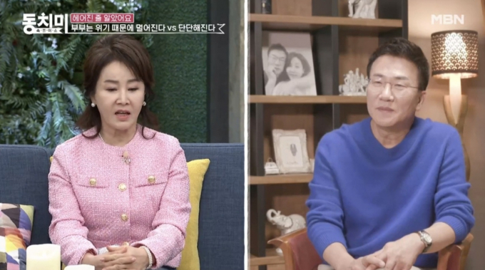 MBN '속풀이쇼 동치미'에 출연한 선우은숙(왼쪽)의 모습과 자료 화면에 등장한 유영재./사진=MBN '속풀이쇼 동치미'(뉴시스)