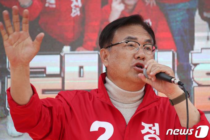 [사진] 공주 민심에 호소하는 정진석 후보
