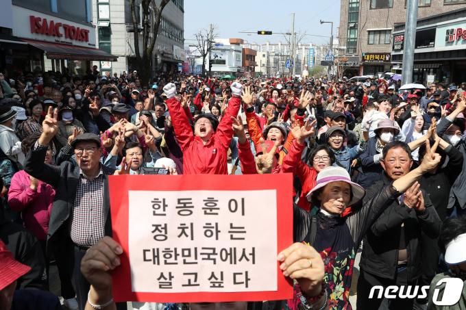 [사진] 충청의 민심은?
