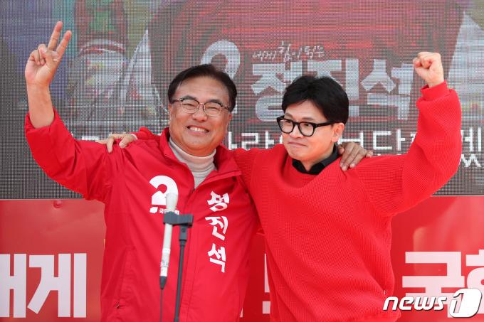[사진] 한동훈 위원장 '공주 지원유세'