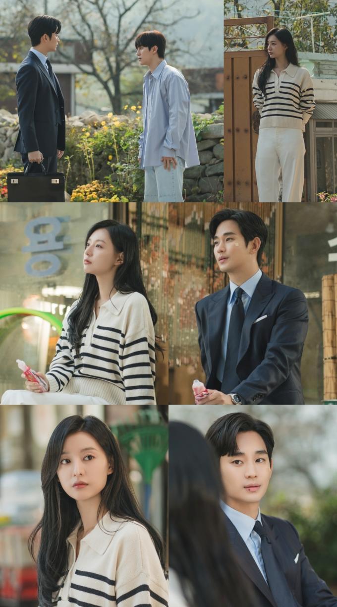 tvN 제공