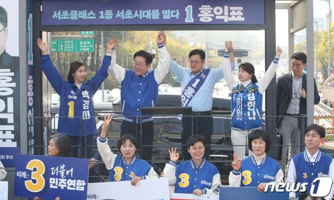 [사진] 지지 호소하는 이재명 대표