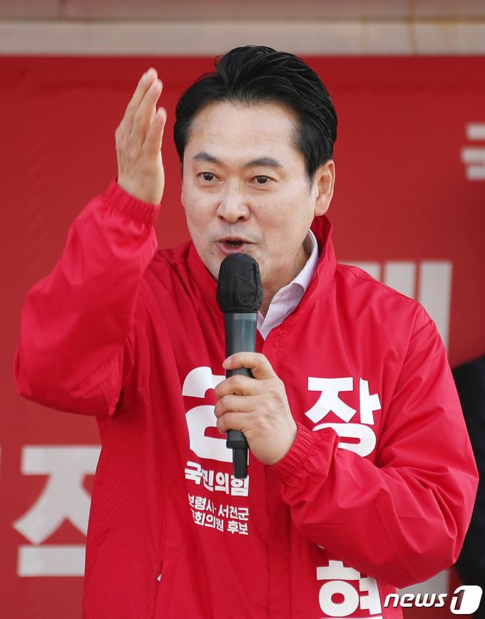 [사진] 지지 호소하는 장동혁