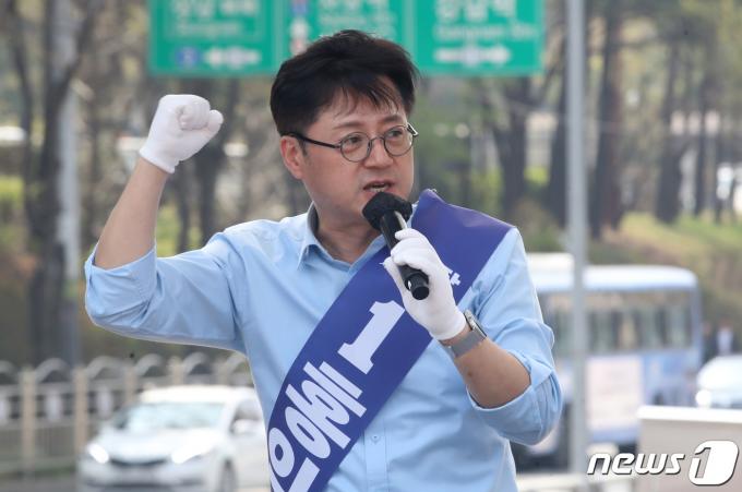 [사진] 홍익표 후보 '믿어주세요'