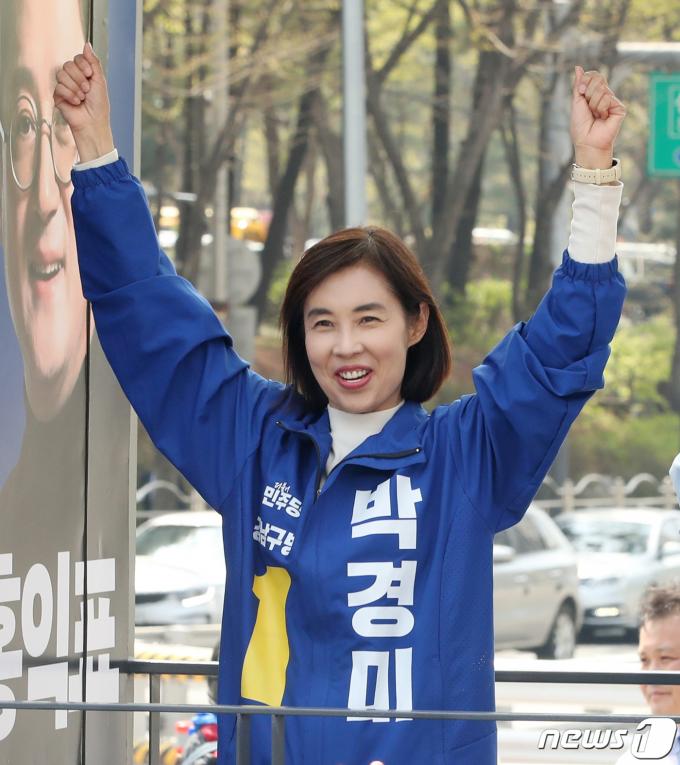 [사진] 지지 호소하는 박경미 후보