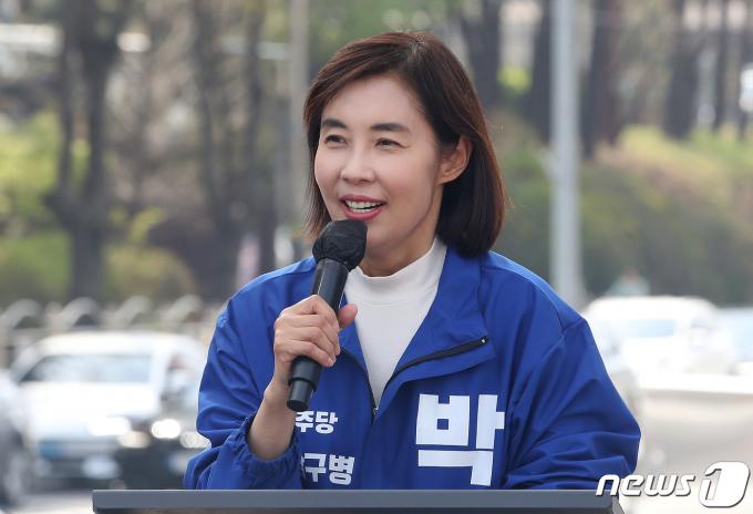 [사진] 지지 호소하는 박경미