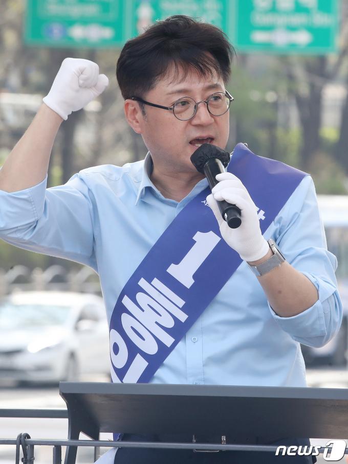 [사진] 지지 호소하는 홍익표