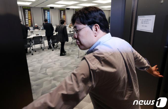 [사진] 의대정원 증원 저지를 위한 비상대책위원회 회의 '비공개'