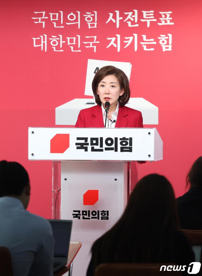 [사진] 호소하는 나경원 선대위원장