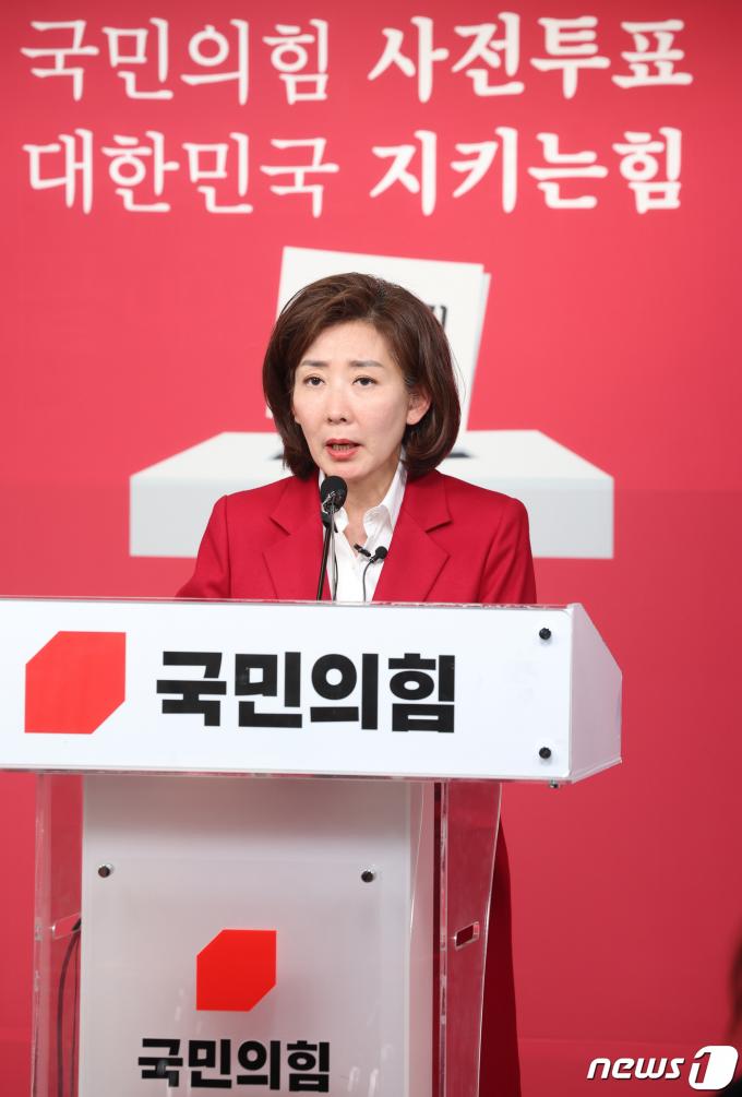 [사진] 호소하는 나경원 선대위원장