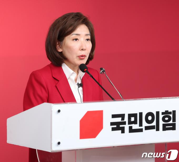 [사진] 나경원 선대위원장, 긴급 기자회견