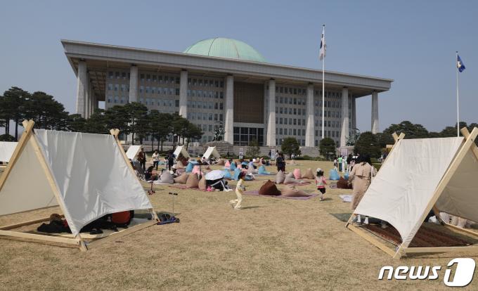 [사진] 국회 피크닉