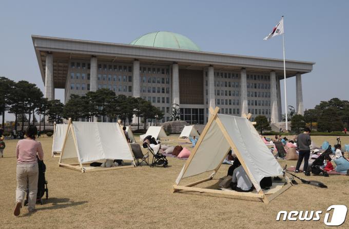 [사진] '국회 소풍'